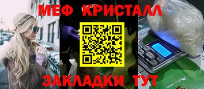 бошки Кулебаки