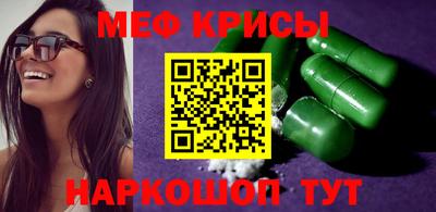 ПСИЛОЦИБИНОВЫЕ ГРИБЫ Кумертау