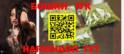 метамфетамин Кунгур