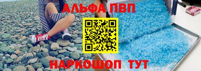 бошки Кулебаки
