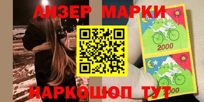 ПСИЛОЦИБИНОВЫЕ ГРИБЫ Кумертау