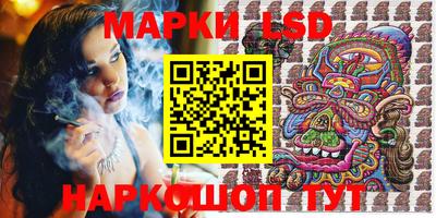 ПСИЛОЦИБИНОВЫЕ ГРИБЫ Кумертау