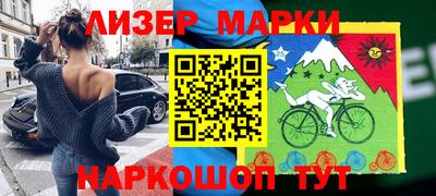 метамфетамин Кунгур