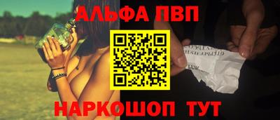 бошки Кулебаки