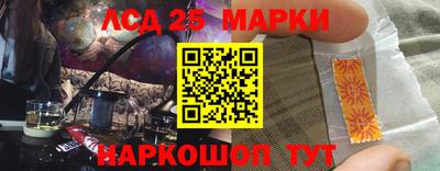 бошки Кулебаки