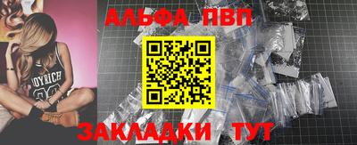 бошки Кулебаки