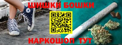 метамфетамин Кунгур
