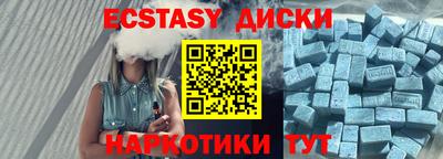 бошки Кулебаки