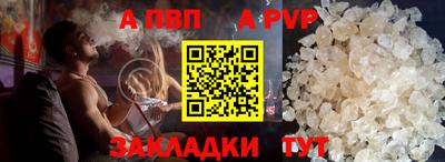 бошки Кулебаки