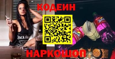 бошки Кулебаки