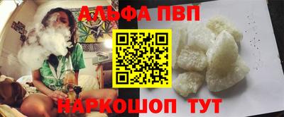 бошки Кулебаки