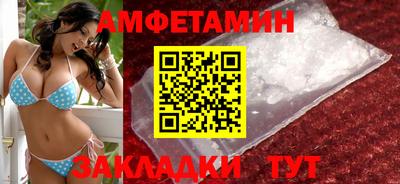 ПСИЛОЦИБИНОВЫЕ ГРИБЫ Кумертау