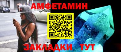 ПСИЛОЦИБИНОВЫЕ ГРИБЫ Кумертау