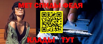 ПСИЛОЦИБИНОВЫЕ ГРИБЫ Кумертау