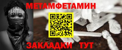 ПСИЛОЦИБИНОВЫЕ ГРИБЫ Кумертау