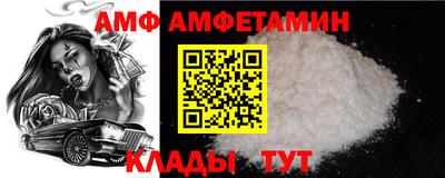 бошки Кулебаки