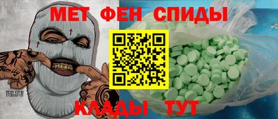 бошки Кулебаки