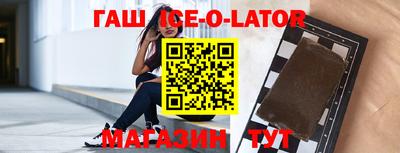 ПСИЛОЦИБИНОВЫЕ ГРИБЫ Кумертау