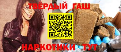 бошки Кулебаки
