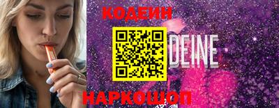 метамфетамин Кунгур
