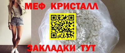 бошки Кулебаки